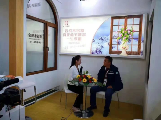 2018FBC門窗幕墻展，天乙引領(lǐng)節(jié)能門窗新潮流(圖8)