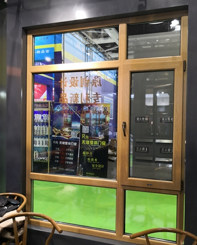 2018東北國(guó)際建博會(huì)29日在沈陽(yáng)新世界博覽館舉行(圖5) 2018東北國(guó)際建博會(huì)29日在沈陽(yáng)新世界博覽館舉行(圖5)